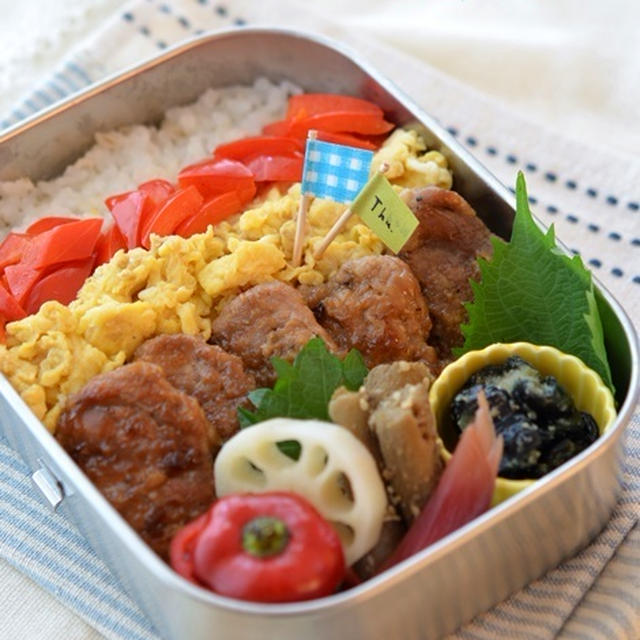 ビタミンカラーの豚ヒレ照り焼き丼弁当★8月1日(木)