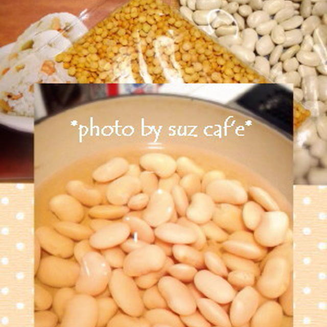豆、豆なお買い物。。。
