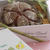 Sakura Bread （甘酒酵母）