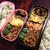 ★豚のしょうが焼き弁当！