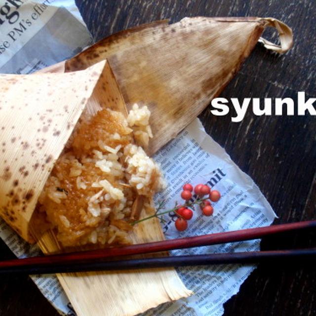 材料３つ！ものっすごい簡単：シーチキン炊き込みご飯＜駅での出来事＞