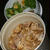 1月28日　　親子丼＆サラダランチ