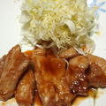 豚ロースのにんにく焼き