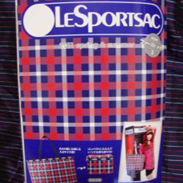 LeSportsac SPECIAL MAGAZINE 2012 Spring-Summer