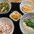 粗食の日
