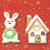 Xmas cookie☆彡