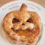 ハロウインパイで今日の朝ごぱん♪そしてベトナム土産の珈琲