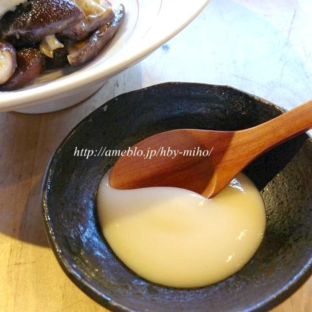 とろ〜り塩麹作り