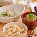 生姜たっぷり鶏ときのこの炊き込みご飯と野菜メインの晩御飯 by shokoさん