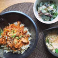 ポーク・プルコギ丼とキムチとお豆腐の茶碗蒸し風スープの献立