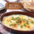 豚汁の具deシチューグラタン【#簡単 #時短 #節約 #包丁不要 #冷凍食品 #冷凍食品アレンジ #PR】