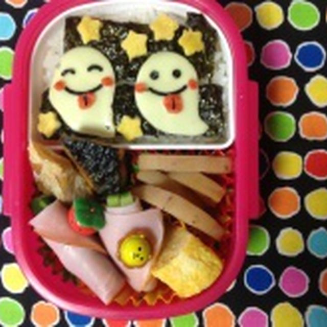 本日のお弁当♪
