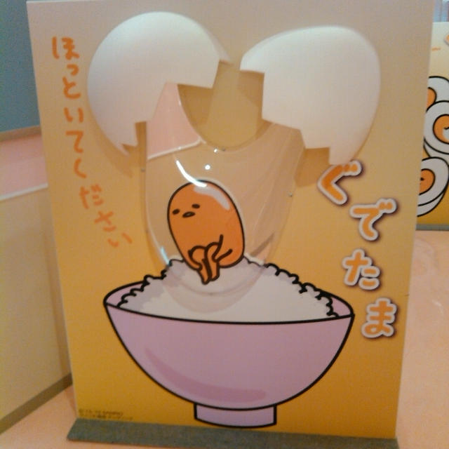 早朝よりお出かけ(当社比)