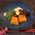 Simmered freeze dried tofu（kouya-douhu）,dried shiitake mushrooms,squash simmered with dashi broth☆高野豆腐と干し椎茸、かぼちゃの含め煮～茅の舎だしを使って～☆