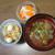 食材宅配～ベネッセ～
