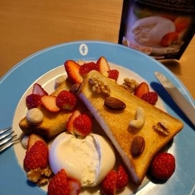 ブッラータチーズといちごとミックスナッツのトーストプレート✨