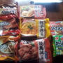 ニチレイ冷凍食品当選