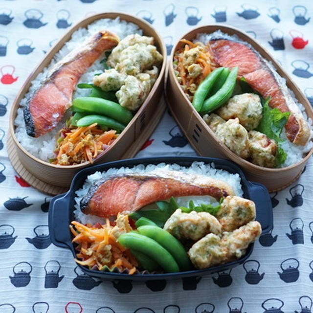 今日は長男くん高校最後のお弁当＆昨日の夕食はハンバーグ