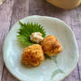 お弁当にも〜はんぺんの梅しそフライ