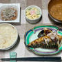 栄養満点晩御飯です！