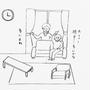 「椅子が多い」３つなきゃ！の呪縛～振り返り記～