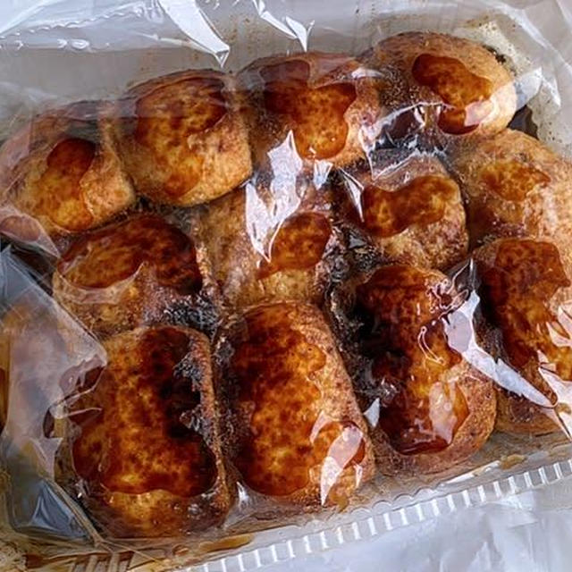 噂の「焼きまんじゅうの日」に初突撃！