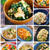 メインからスープまで大活躍♡簡単時短節約の卵料理10選