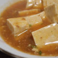 豆腐（1丁29円！！！）の節約レシピ集