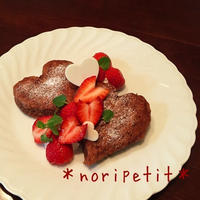 チョコレートフレンチトースト♡バレンタインver♡とクックパッドニュース