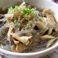 汁がしみじみ美味しい♪　舞茸と春雨の香味スープ