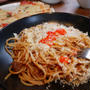 PISOLAのセレクトランチ#安くて美味い店はここ