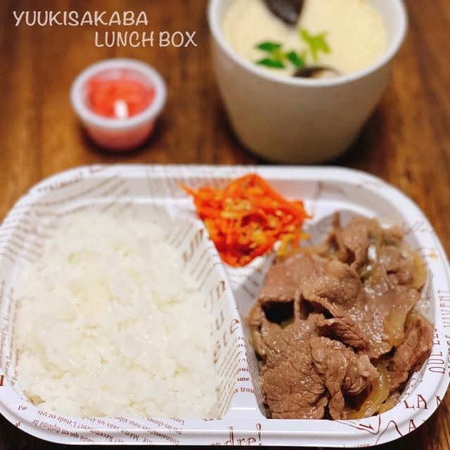 朝ラクラク！牛丼弁当　〜使いやすい！セリアのランチボックス活用のお弁当3選〜