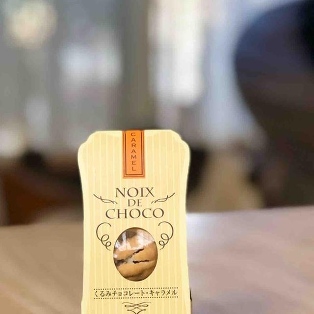 ルピシアの美味しいチョコレート