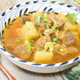 【スパイスアンバサダー】牛肉と大根のカレースープ煮