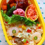 キャラ弁**エビピラフnoかたつむり