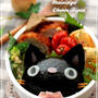 園弁♪黒猫ちゃんのお弁当～キャラ弁～