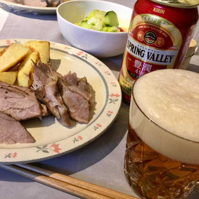 ビールのためにエアコンを入れる