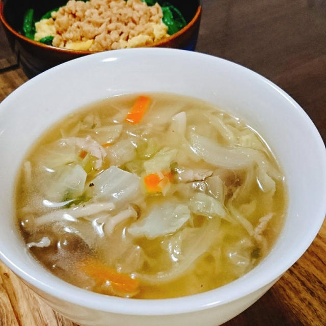 創味シャンタンで作る野菜たっぷりスープ