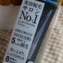 ミュゼプラチナム～薬用ヘアリムーバルクリーム（医薬部外品）