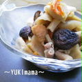 掲載”　朝時間.jp 今日のイチオシ！割り干し大根のホルモン煮 by YUKImamaさん