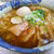 0928.インスタントラーメン③☆＜醤油味♪