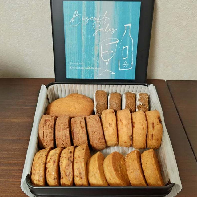 バンフェスタ＆クッキーフェア
