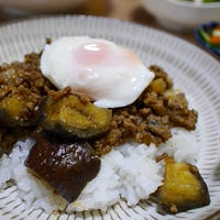 栃木県産なすと挽き肉のドライカレー