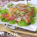 Lilikoi Curry Jar Salad