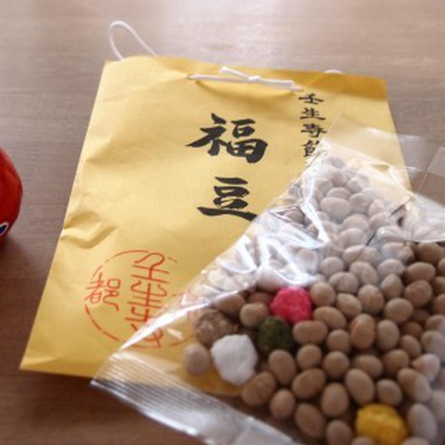 壬生寺節分と壬生狂言節分