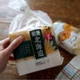 夏休み親子料理教室のお知らせ