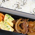 1月11日　　豚の味噌漬け焼肉弁当