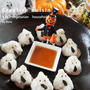 Happy Halloween～♪お化けハロウィンはんぺん