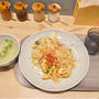 【東京駅】朝からパッタイ！マンゴーツリーキッチンパッタイ モーニングメニュー　グランスタ丸の内