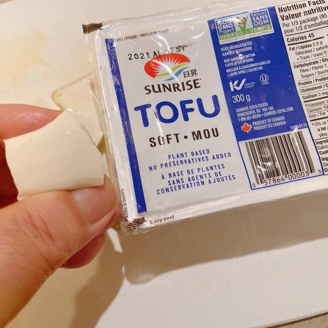 腐っている絹ごし豆腐はカナダ産